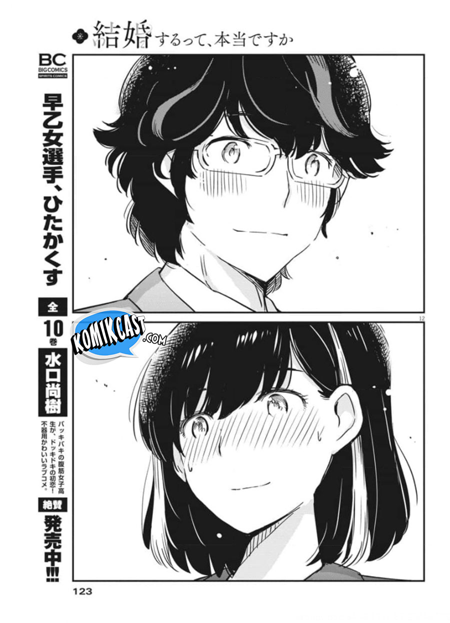 Kekkon Surutte, Hontou Desu ka? Chapter 50 Gambar 13